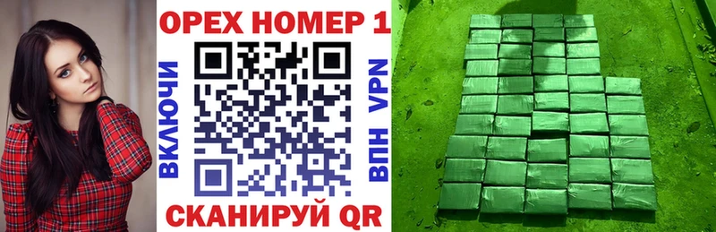 Купить закладку APVP  АМФЕТАМИН  Cocaine  Мефедрон  Курильск