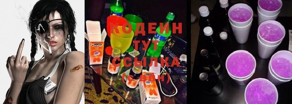 меф VHQ Богородск