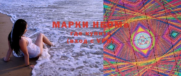 меф VHQ Богородск