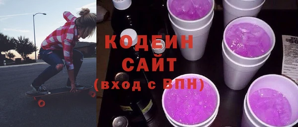 стаф Богданович