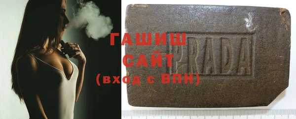 меф VHQ Богородск