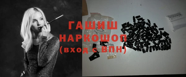 меф VHQ Богородск