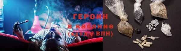 Альфа ПВП Богородицк