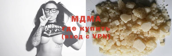 стаф Богданович