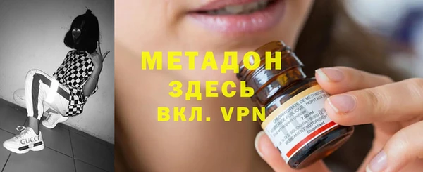 Альфа ПВП Богородицк