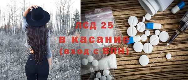 меф VHQ Богородск
