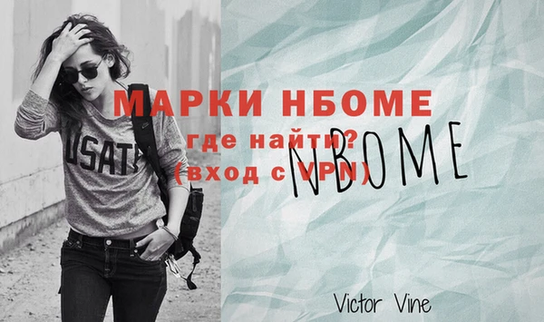 стаф Богданович