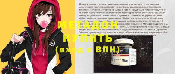 Альфа ПВП Богородицк