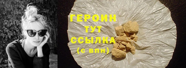 стаф Богданович