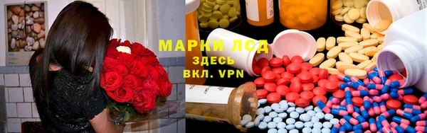 меф VHQ Богородск