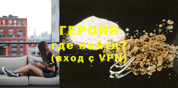 Альфа ПВП Богородицк